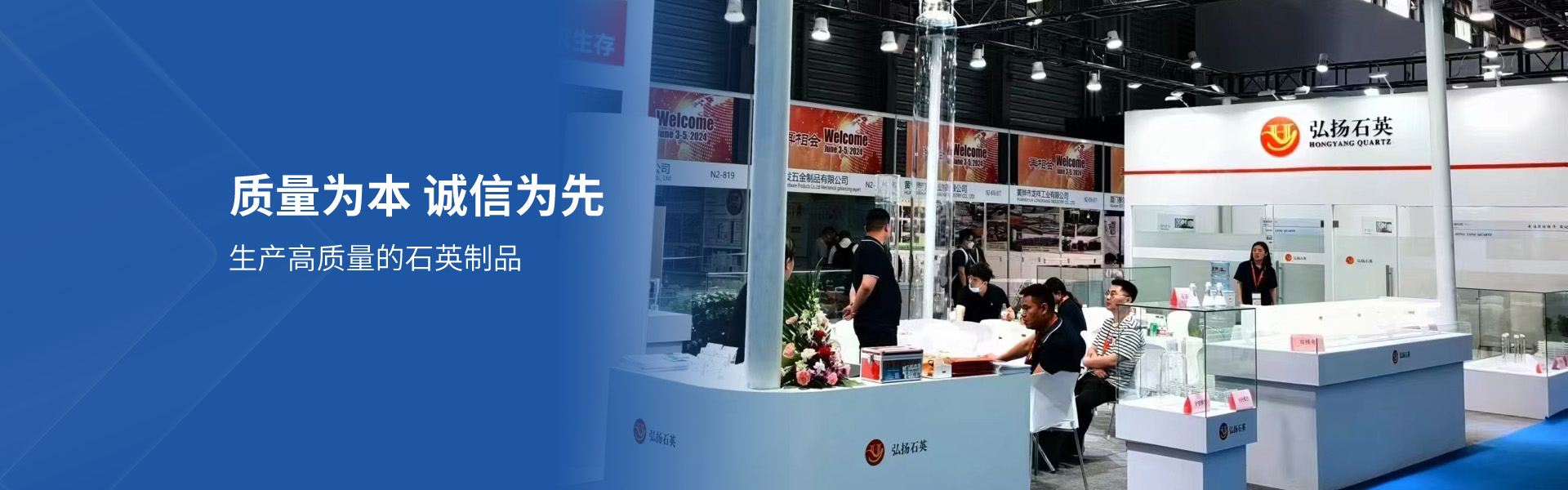 首頁(yè)輪播圖1